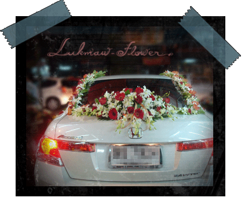 ดอกไม้จัดที่รถ ใช้ในพิธีแต่งงาน 002